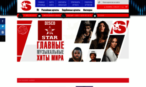 Praznikus.ru thumbnail