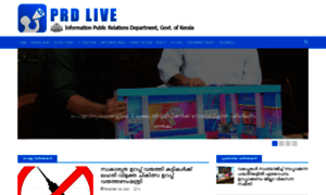 Prdlive.kerala.gov.in thumbnail