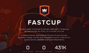 Prealpha.fastcup.net thumbnail