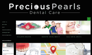 Preciouspearlsdentalcare.com thumbnail