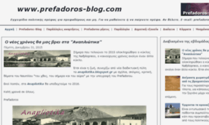 Prefadoros-blog.com thumbnail