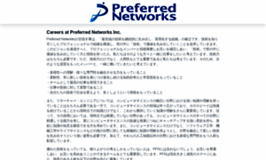 Preferred-networks.workable.com thumbnail
