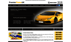 Premier-plates.co.uk thumbnail