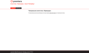 Premiera-piter.ru thumbnail