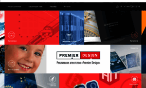 Premierdesign.ru thumbnail
