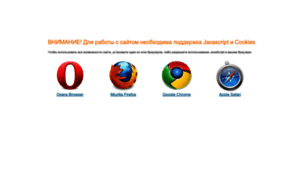 Premiumdomains.ru thumbnail