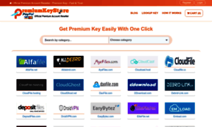 Premiumkeystore.com thumbnail