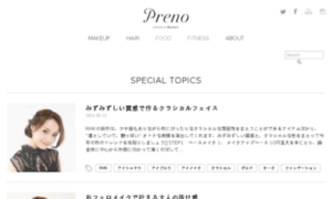 Preno.tokyo thumbnail