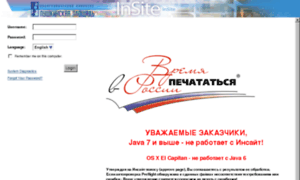Prepress.pkpp.ru thumbnail