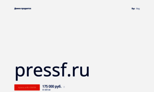 Pressf.ru thumbnail