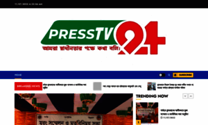 Presstv24.com thumbnail
