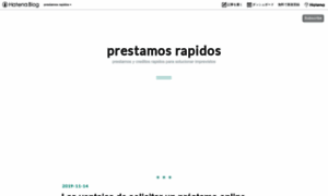 Prestamosrapidos.hatenablog.com thumbnail