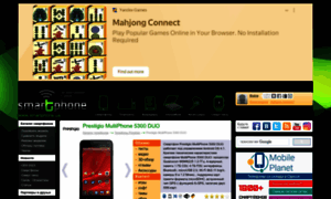 Prestigio-multiphone-5300-duo.smartphone.ua thumbnail