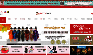 Prettydoll.co.kr thumbnail