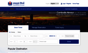 Previous.cambodia-airways.com thumbnail