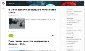 Prezentacia.ukrbiz.net thumbnail