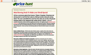 Price-hunt-blog.blogspot.in thumbnail