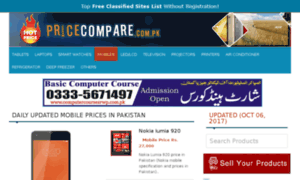 Pricecompare.com.pk thumbnail