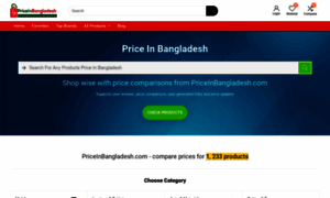 Priceinbangladesh.com thumbnail