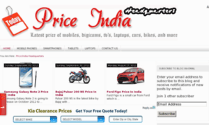 Priceindiahq.in thumbnail