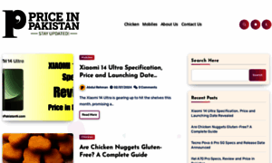 Priceinpakistann.com thumbnail