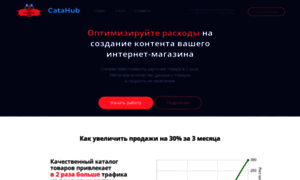 Pricereporter.ru thumbnail