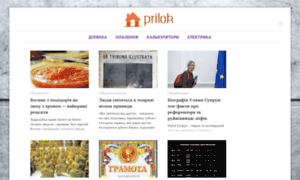 Prilok.ru thumbnail