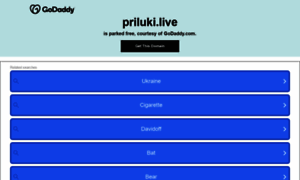 Priluki.live thumbnail