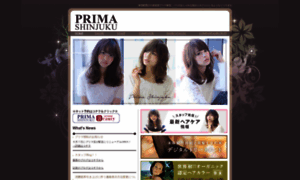 Prima-shinjuku.com thumbnail