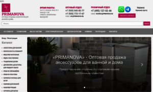Primanova.ru thumbnail
