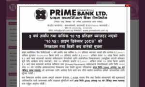 Primebank.com.np thumbnail