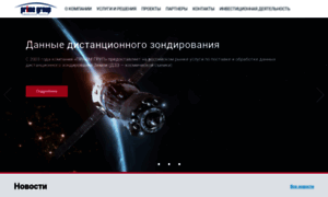 Primegroup.ru thumbnail