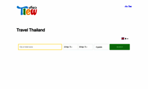 Primehotelsthailand.com thumbnail