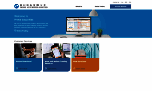 Primesec.com.hk thumbnail