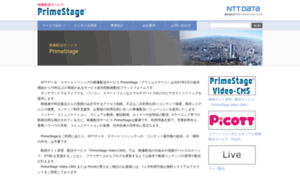 Primestage.net thumbnail