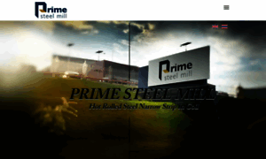 Primesteelmill.com thumbnail