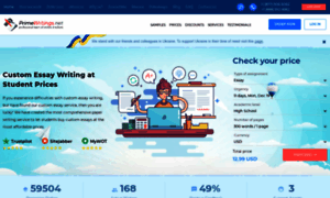 Primewritings.net thumbnail