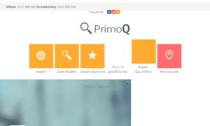 Primoq.eu thumbnail