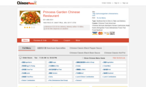 Princessgarden.chinesemenu.com thumbnail