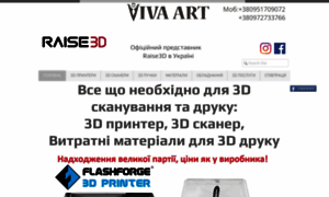 Print3d.com.ua thumbnail