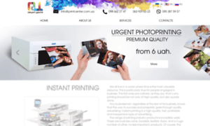 Printcenter.com.ua thumbnail