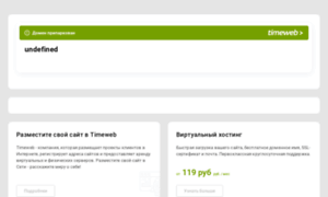 Printscreen.webtm.ru thumbnail