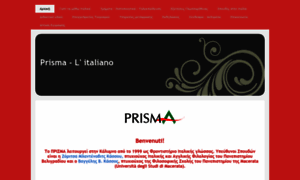 Prismaitaliano.yolasite.com thumbnail