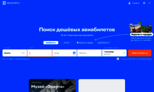 Pristav.ru thumbnail