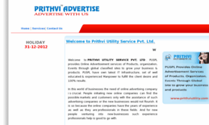 Prithviutility.in thumbnail