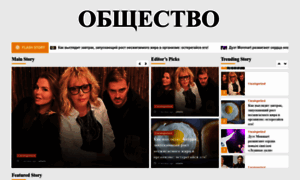 Privatmoney24.ru thumbnail