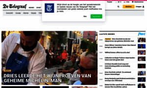 Prive.nl thumbnail
