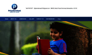 Priyadarshanigroupofschools.com thumbnail