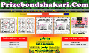 Prizebondshakari.com thumbnail
