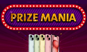 Prizemania.ae thumbnail